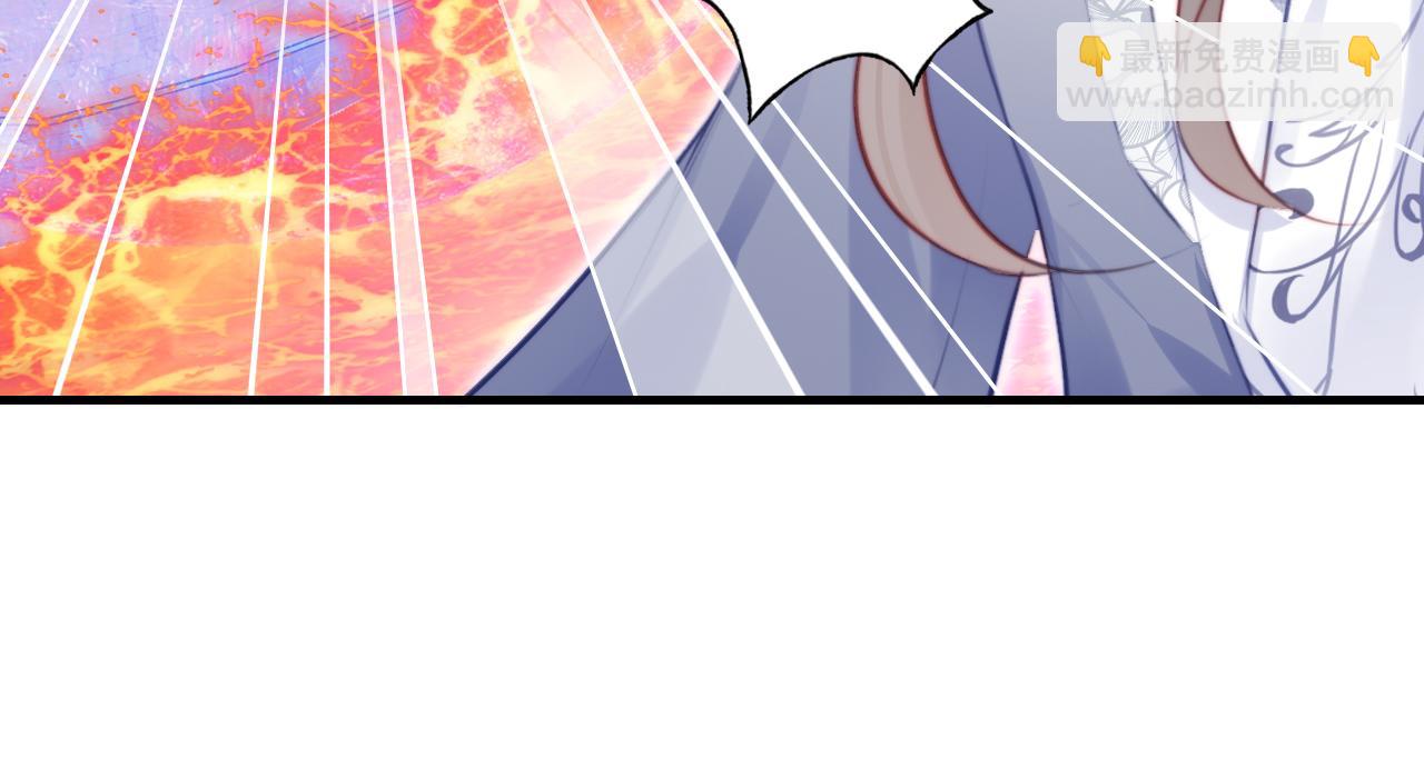 反派有話說[重生] - 第17話 生死好友(2/3) - 6