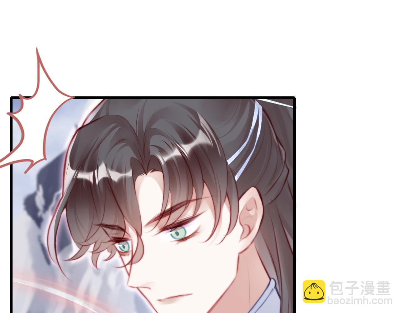 反派有話說[重生] - 第17話 生死好友(2/3) - 4