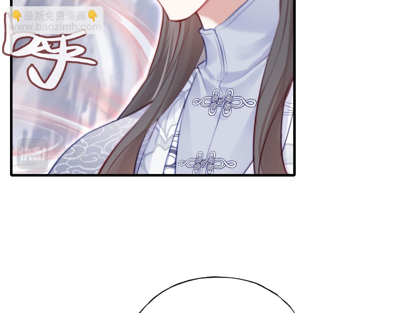 反派有話說[重生] - 第17話 生死好友(2/3) - 5