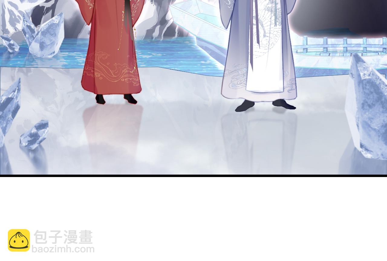 反派有話說[重生] - 第17話 生死好友(2/3) - 7