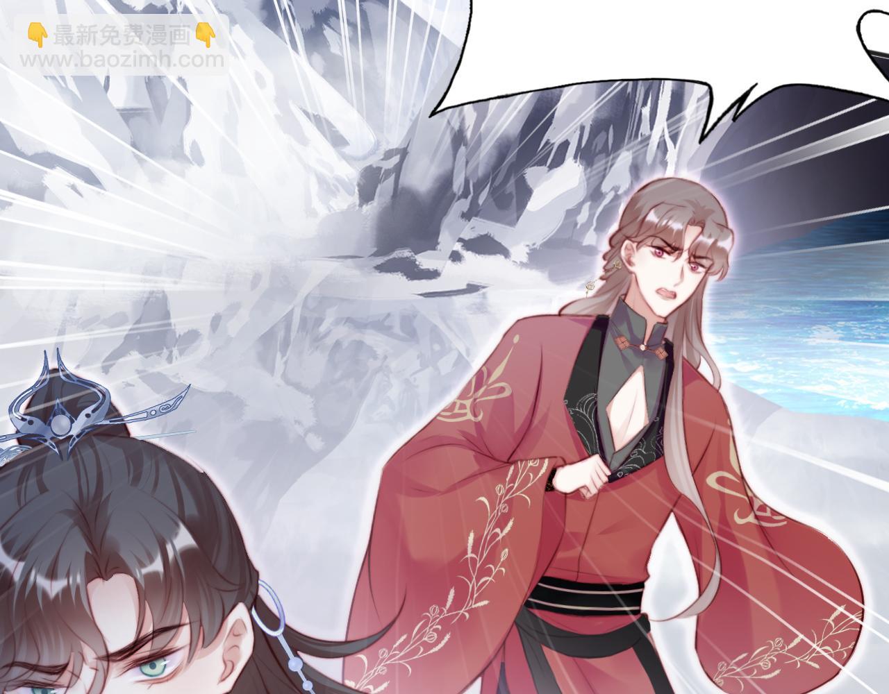 反派有話說[重生] - 第17話 生死好友(2/3) - 3