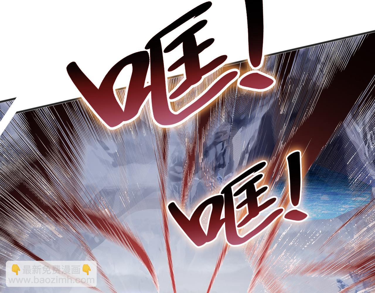 反派有話說[重生] - 第17話 生死好友(2/3) - 5