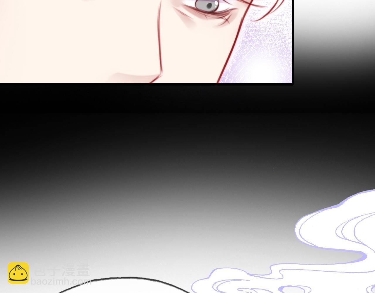 反派有話說[重生] - 第19話 親生父母(3/3) - 7