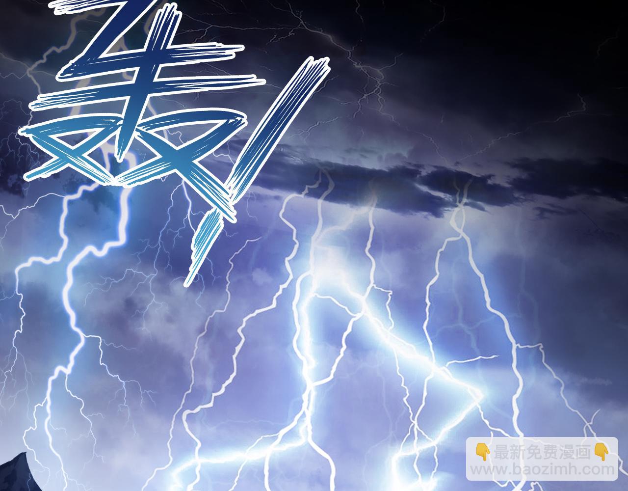 反派有話說[重生] - 第19話 親生父母(3/3) - 5