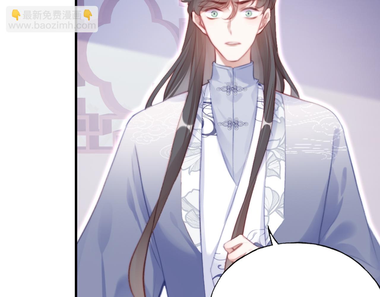 反派有話說[重生] - 第19話 親生父母(3/3) - 4