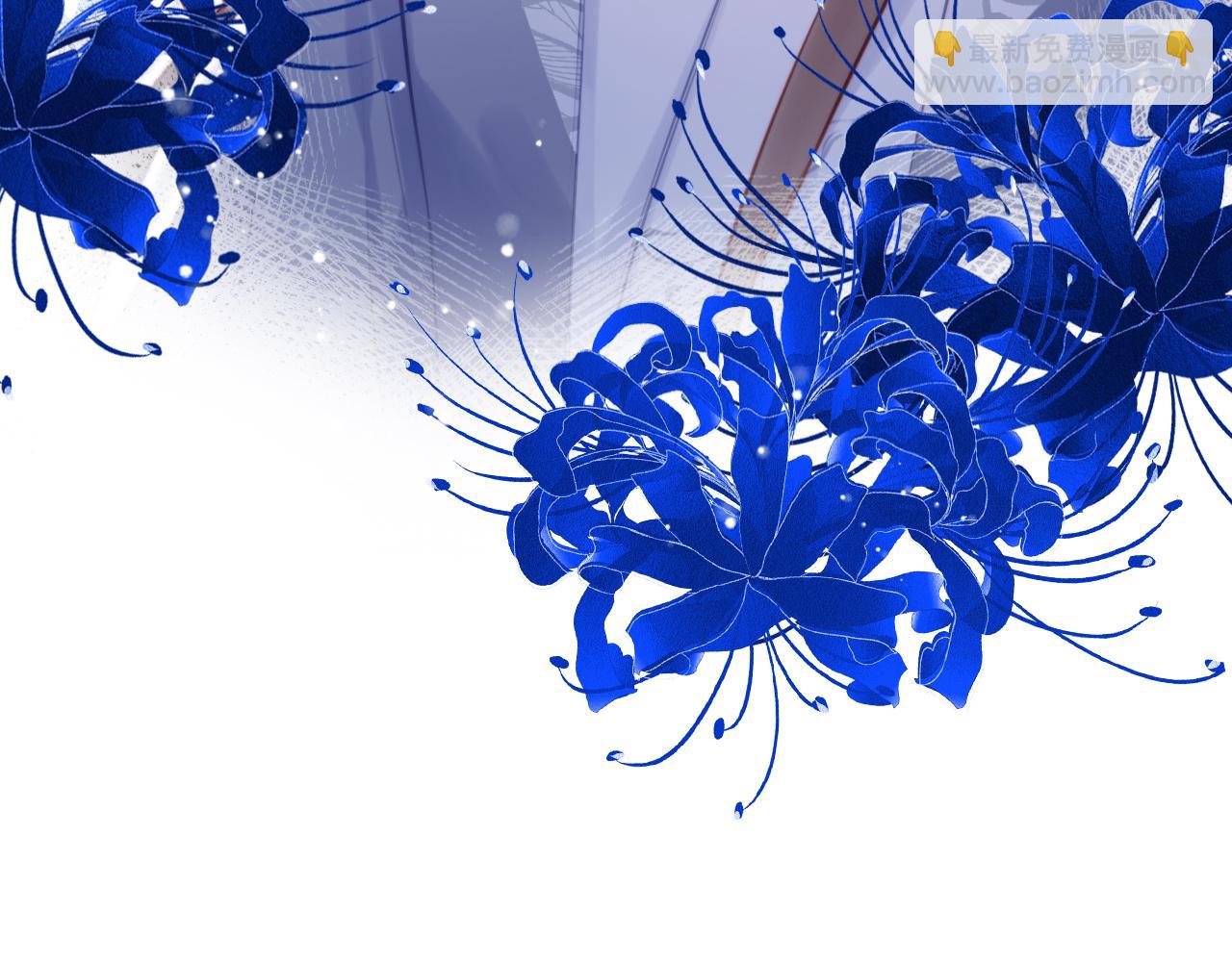 反派有話說[重生] - 第19話 親生父母(3/3) - 4