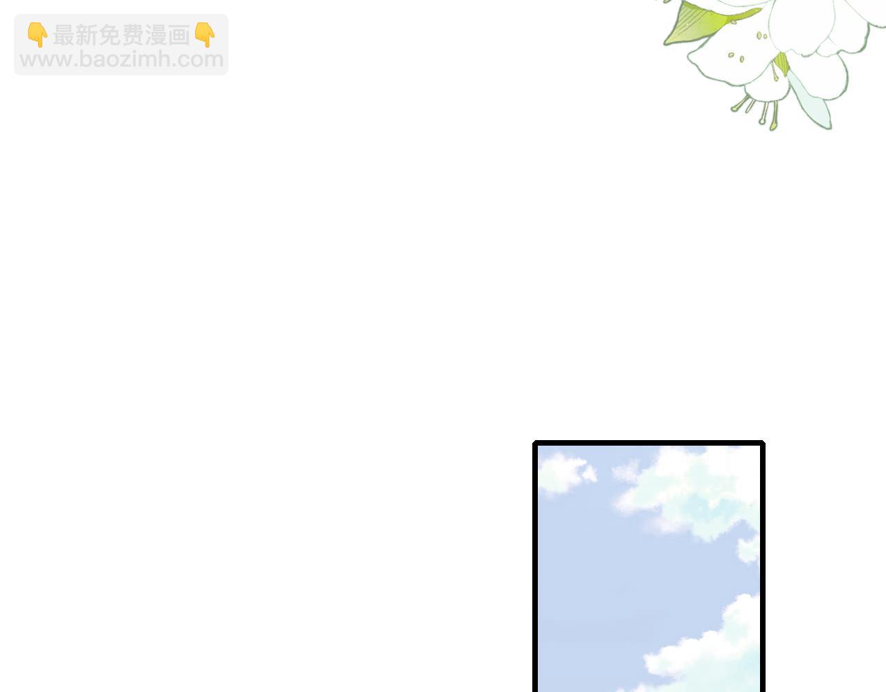 反派有話說[重生] - 第19話 親生父母(1/3) - 5