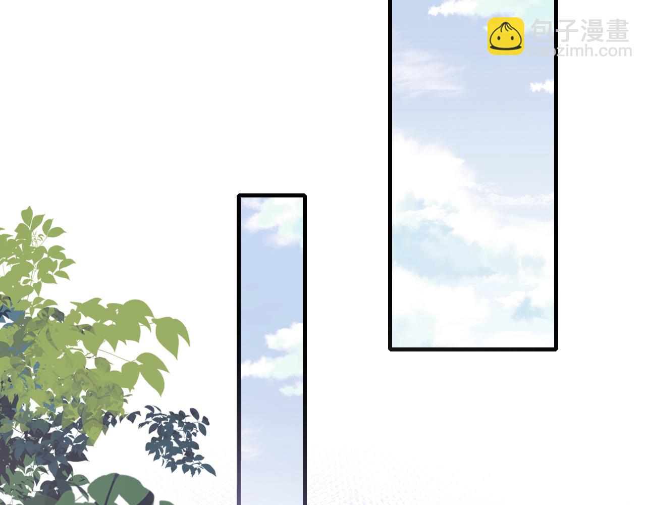 反派有話說[重生] - 第19話 親生父母(1/3) - 6