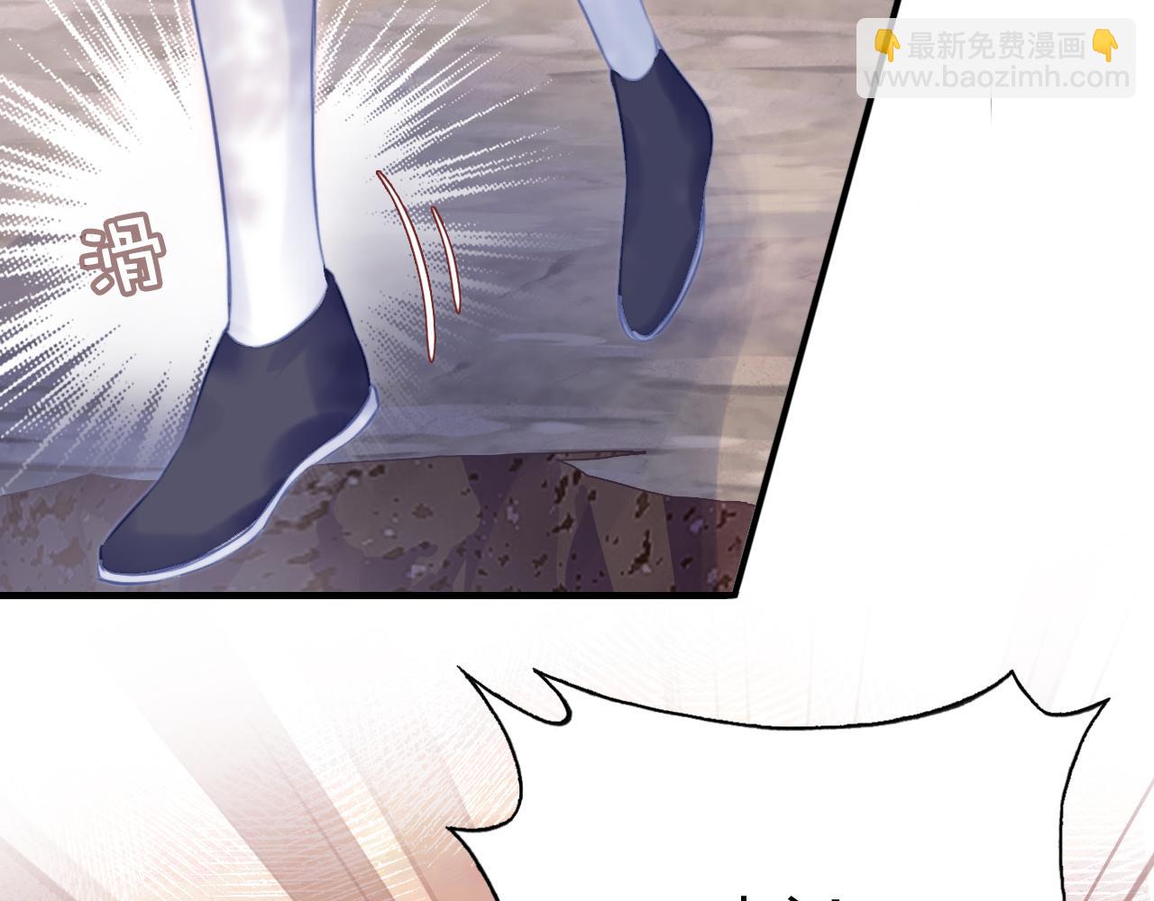 反派有話說[重生] - 第19話 親生父母(2/3) - 4