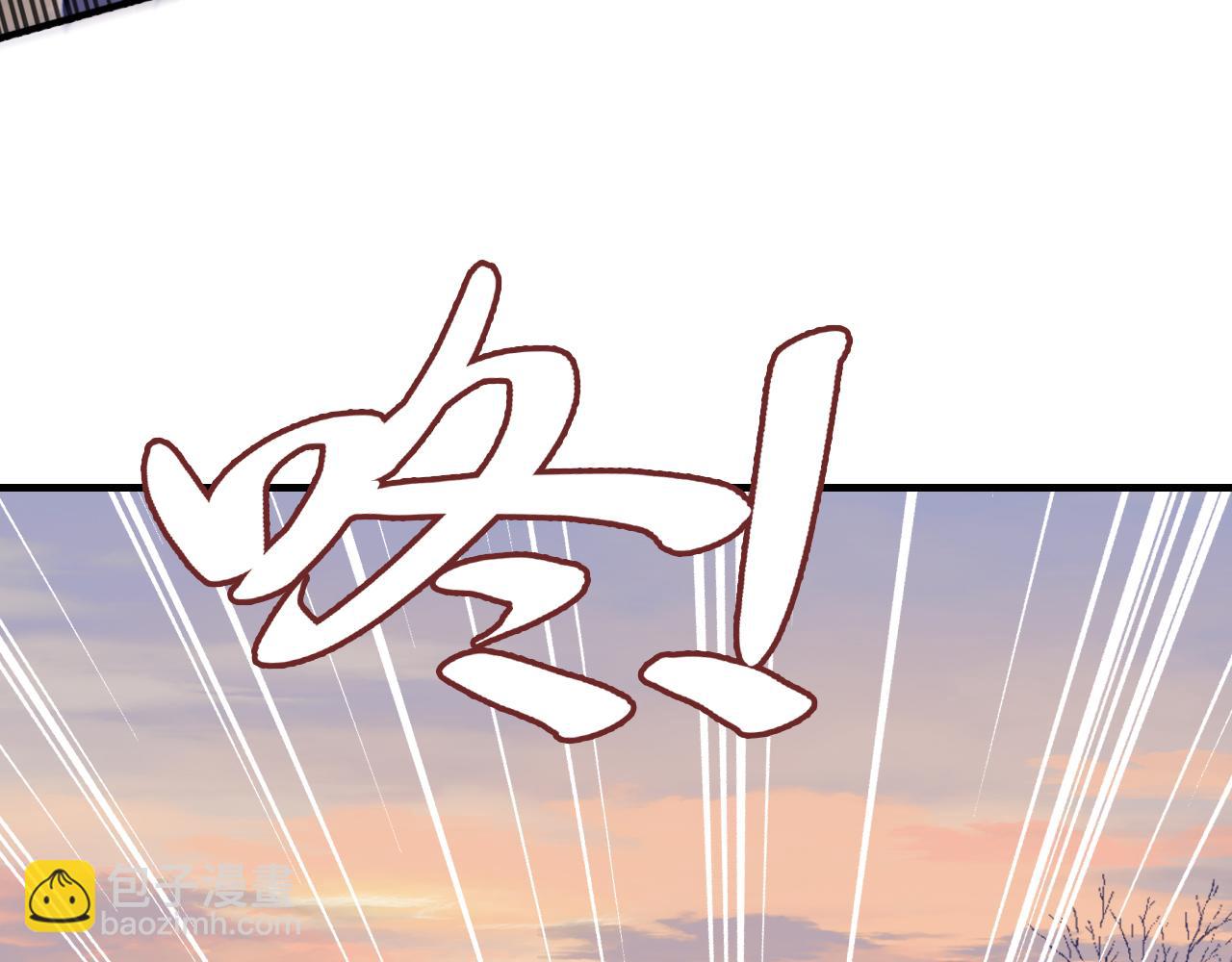 反派有話說[重生] - 第19話 親生父母(2/3) - 7