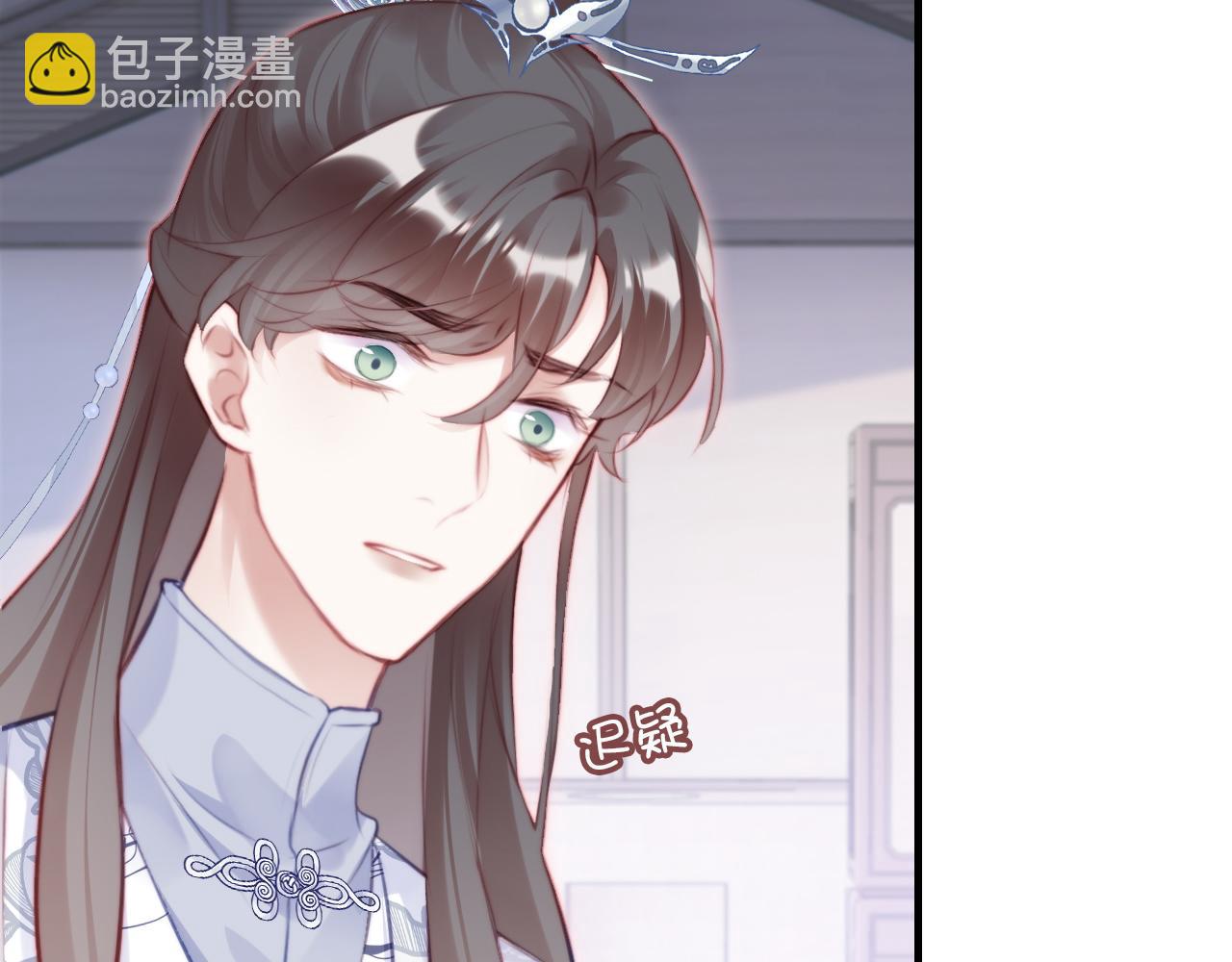 反派有話說[重生] - 第19話 親生父母(2/3) - 7