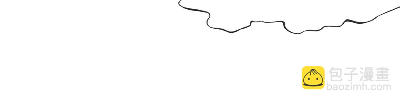 反派有話說[重生] - 第19話 親生父母(2/3) - 3