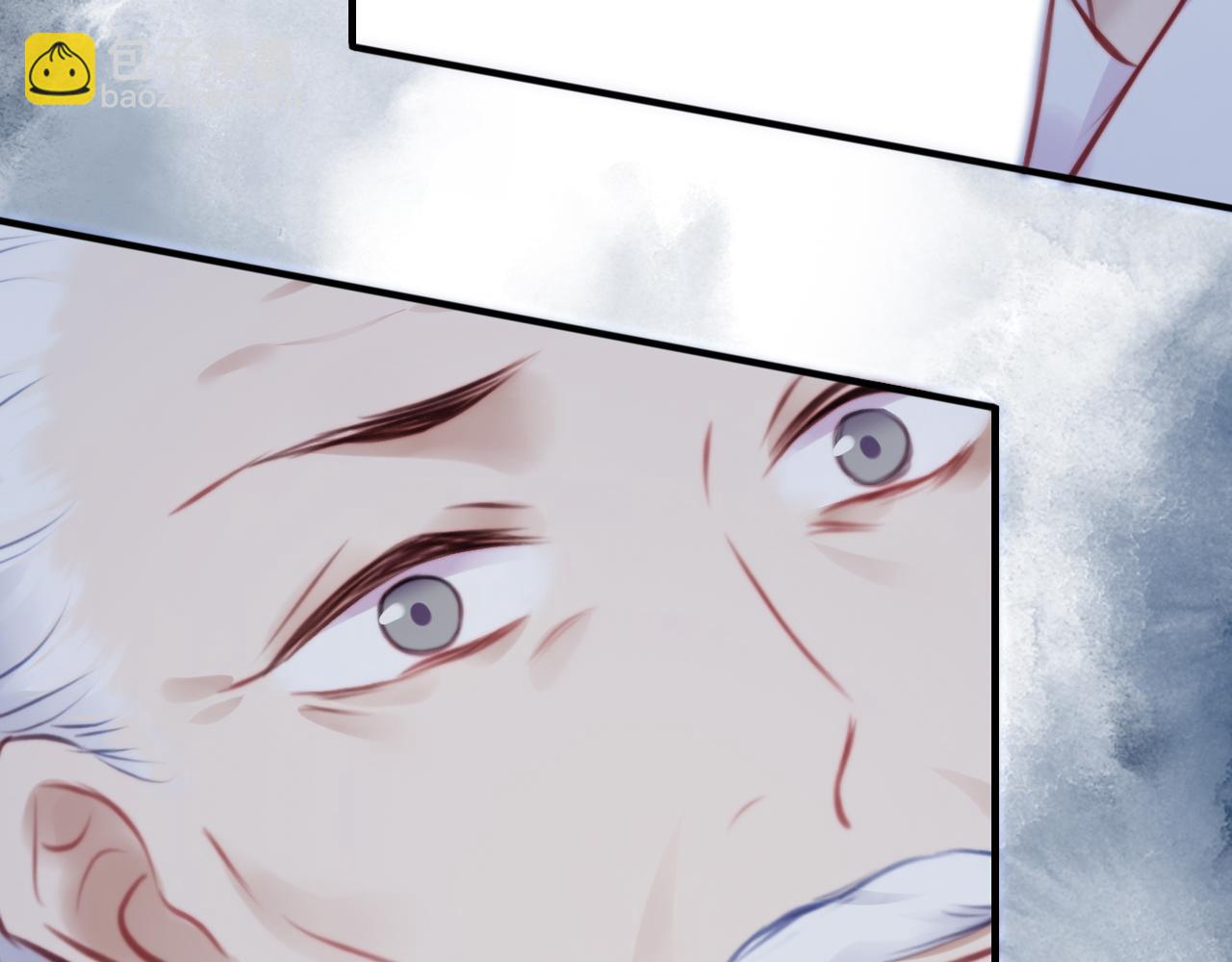 反派有話說[重生] - 第19話 親生父母(2/3) - 8