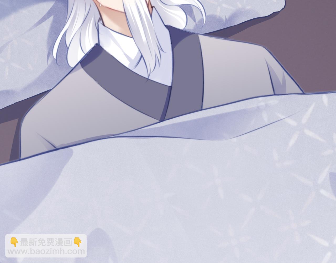 反派有話說[重生] - 第19話 親生父母(2/3) - 4