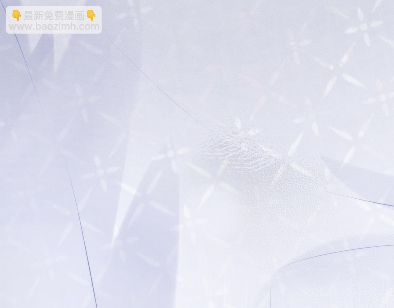 反派有話說[重生] - 第19話 親生父母(2/3) - 5