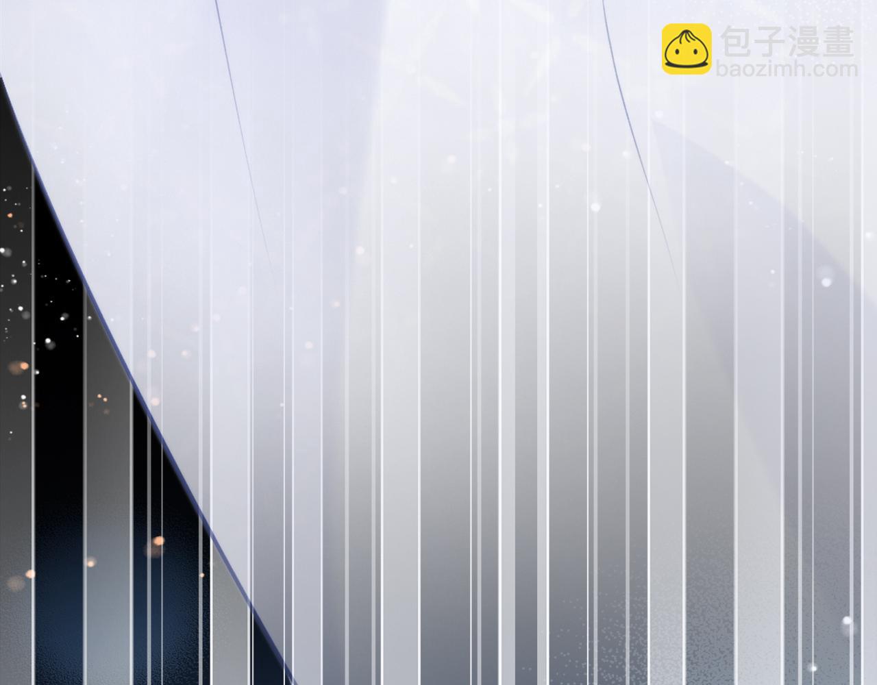 反派有話說[重生] - 第19話 親生父母(2/3) - 6