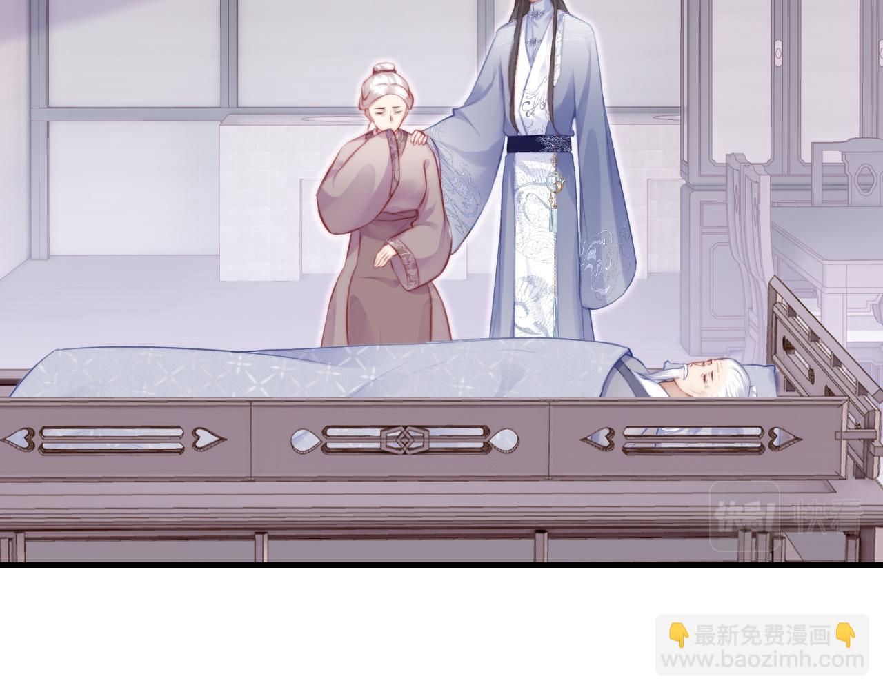 反派有話說[重生] - 第19話 親生父母(2/3) - 4