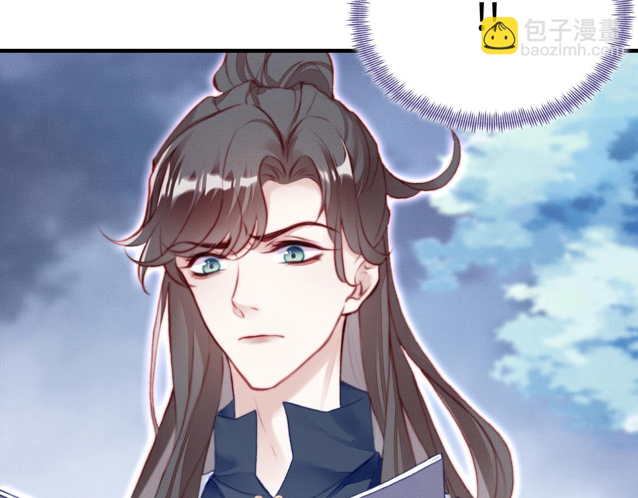 反派有話說[重生] - 第1話 反派重生(3/4) - 1