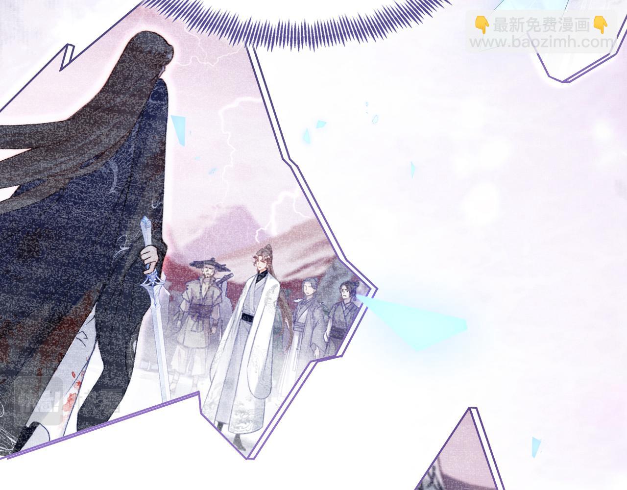 反派有話說[重生] - 第1話 反派重生(3/4) - 5