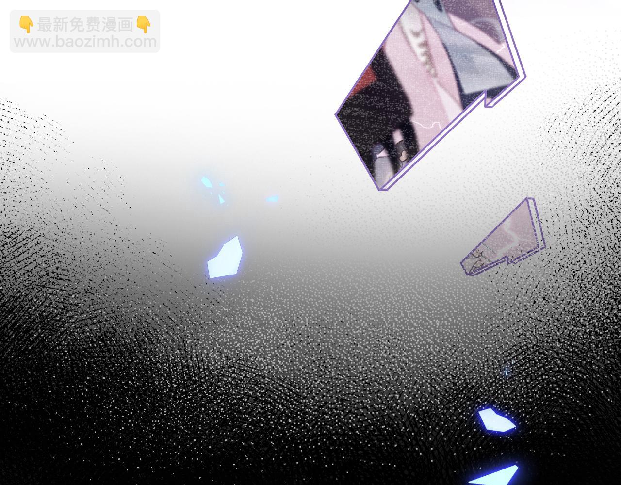 反派有話說[重生] - 第1話 反派重生(3/4) - 6