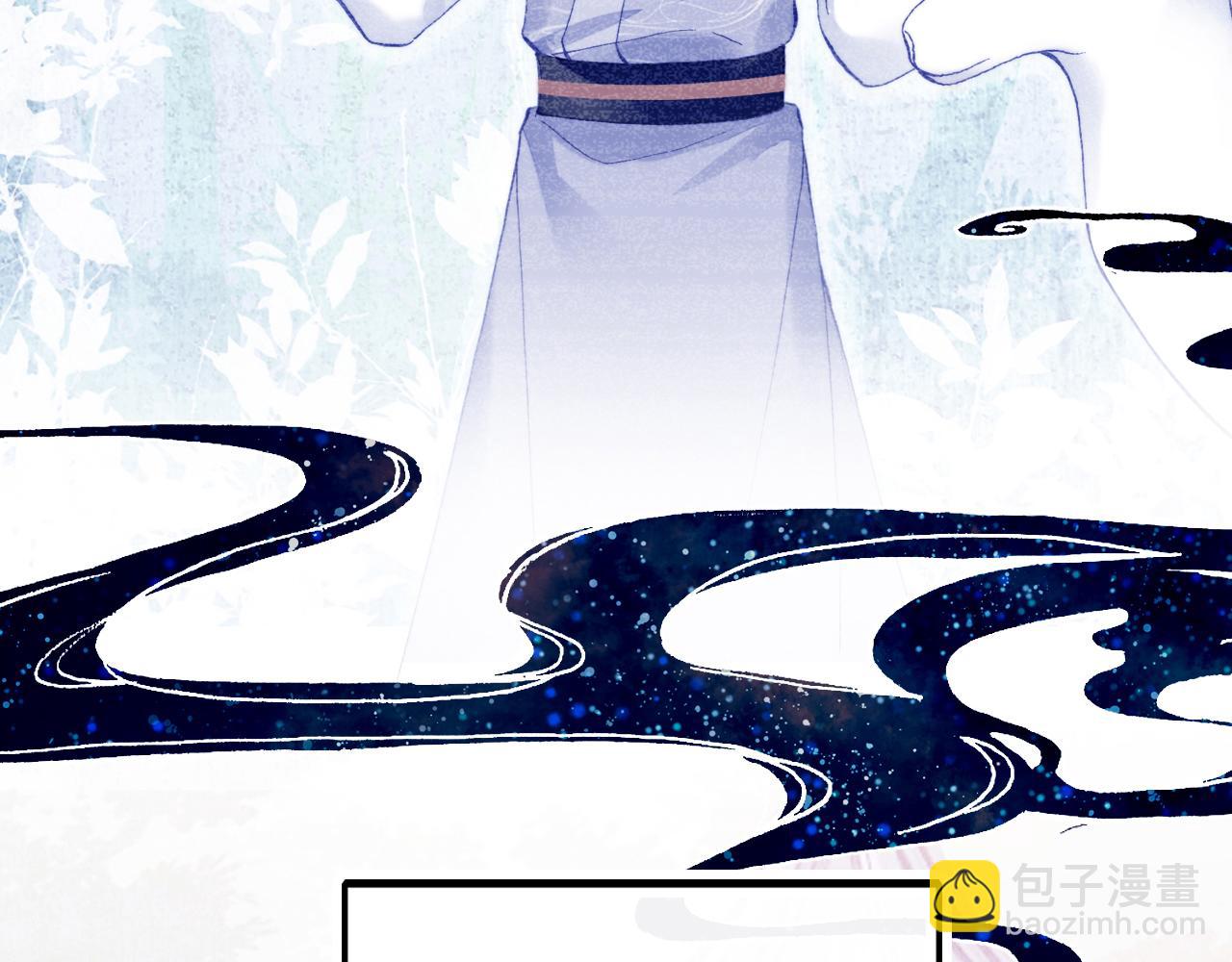 反派有話說[重生] - 第1話 反派重生(3/4) - 3