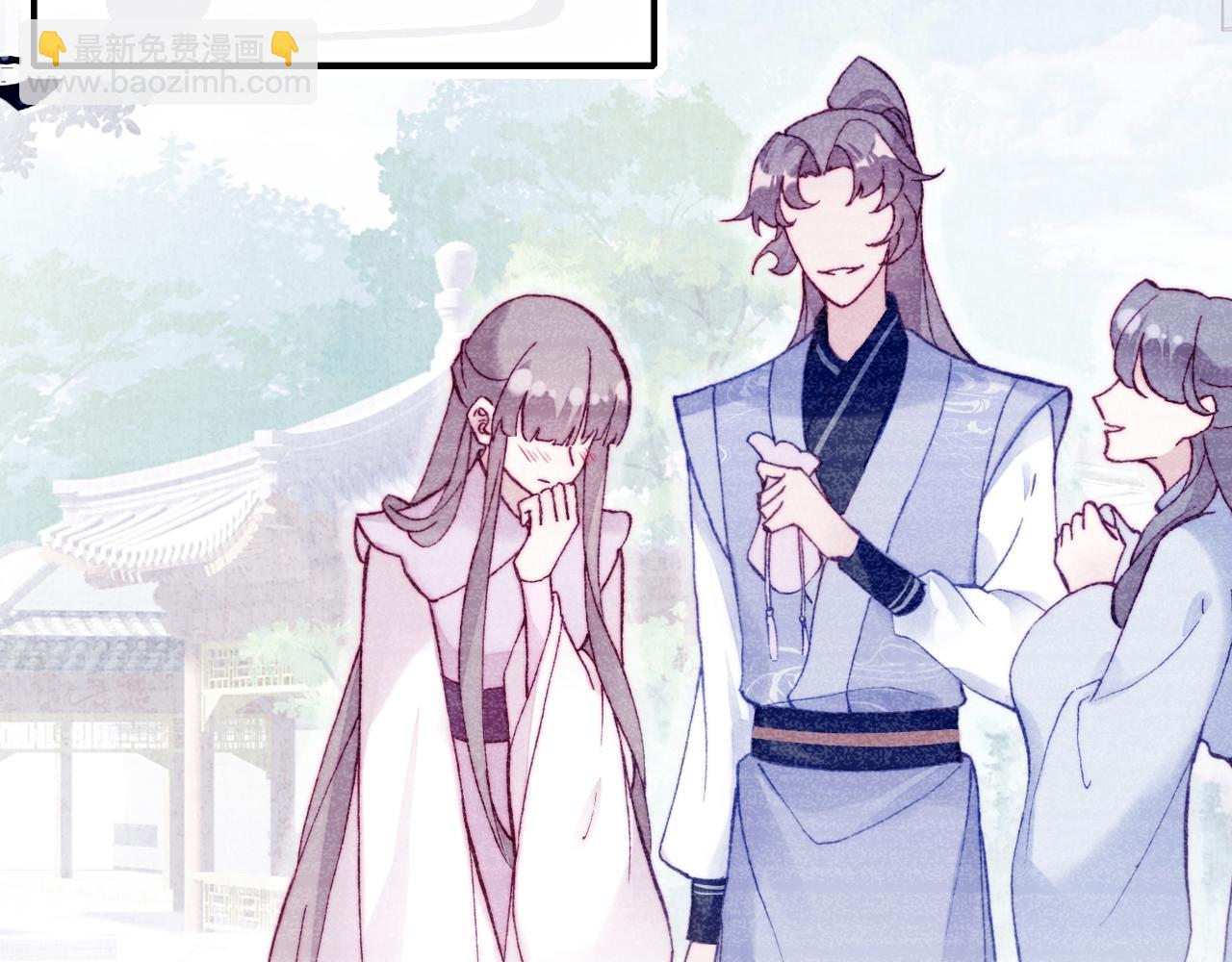 反派有話說[重生] - 第1話 反派重生(3/4) - 6