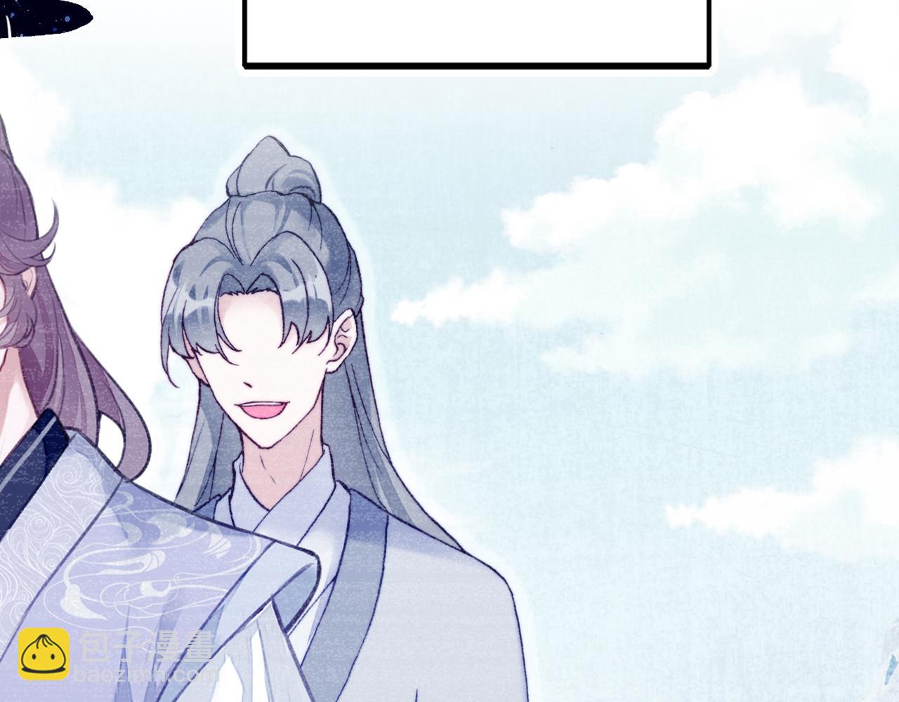 反派有話說[重生] - 第1話 反派重生(3/4) - 8