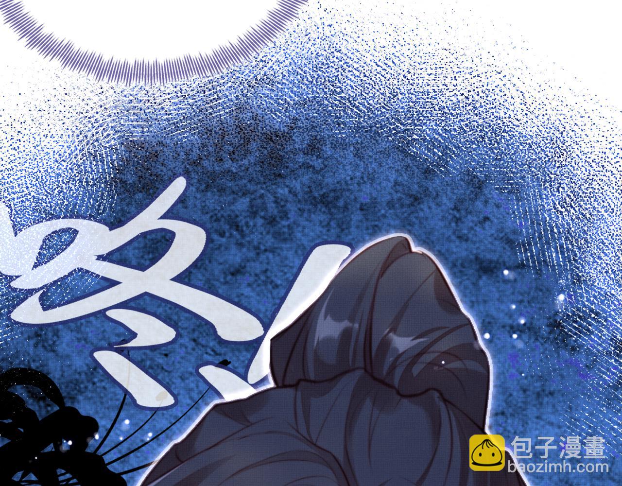 反派有話說[重生] - 第1話 反派重生(3/4) - 2