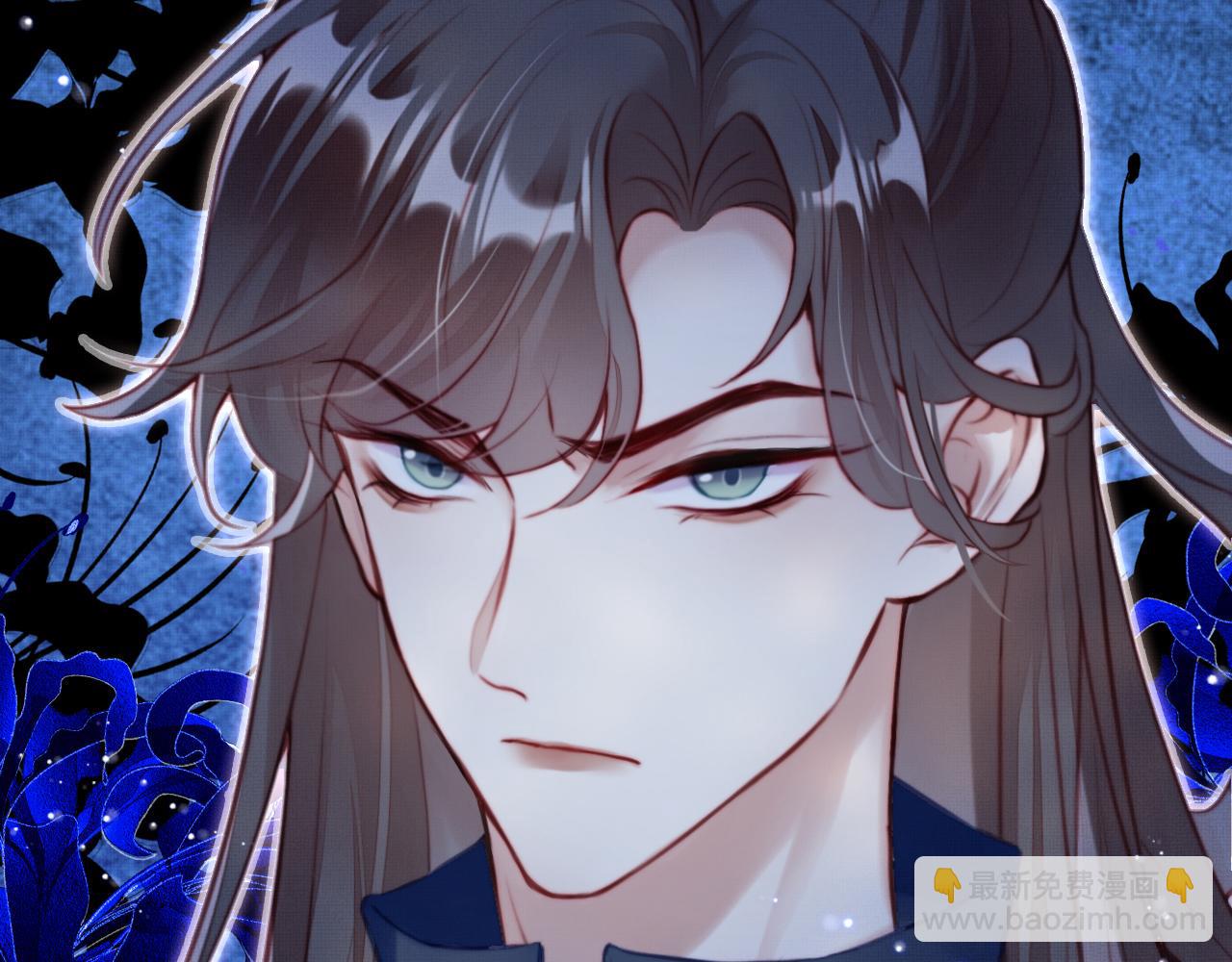 反派有話說[重生] - 第1話 反派重生(3/4) - 3