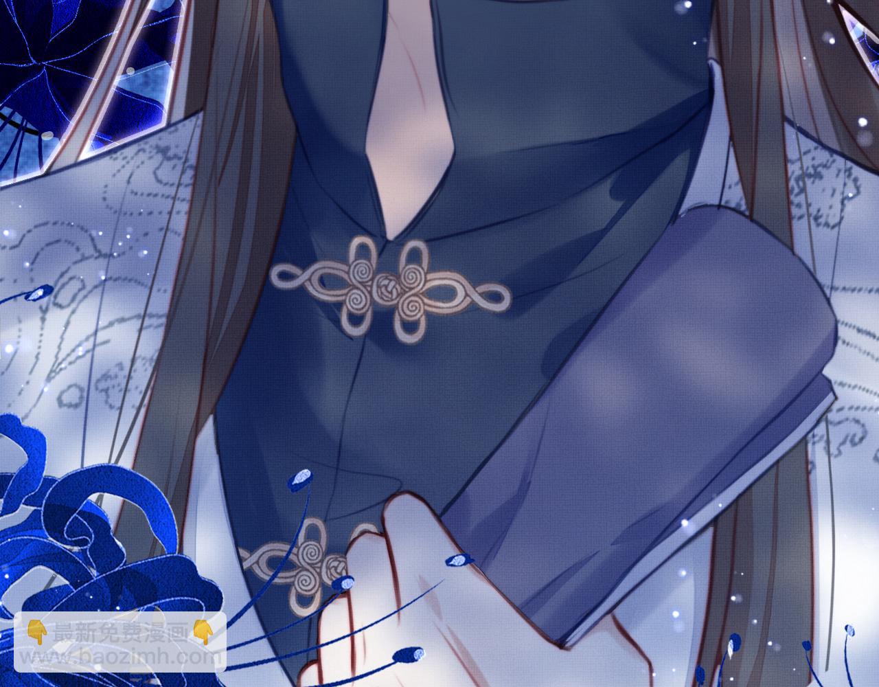 反派有話說[重生] - 第1話 反派重生(3/4) - 4