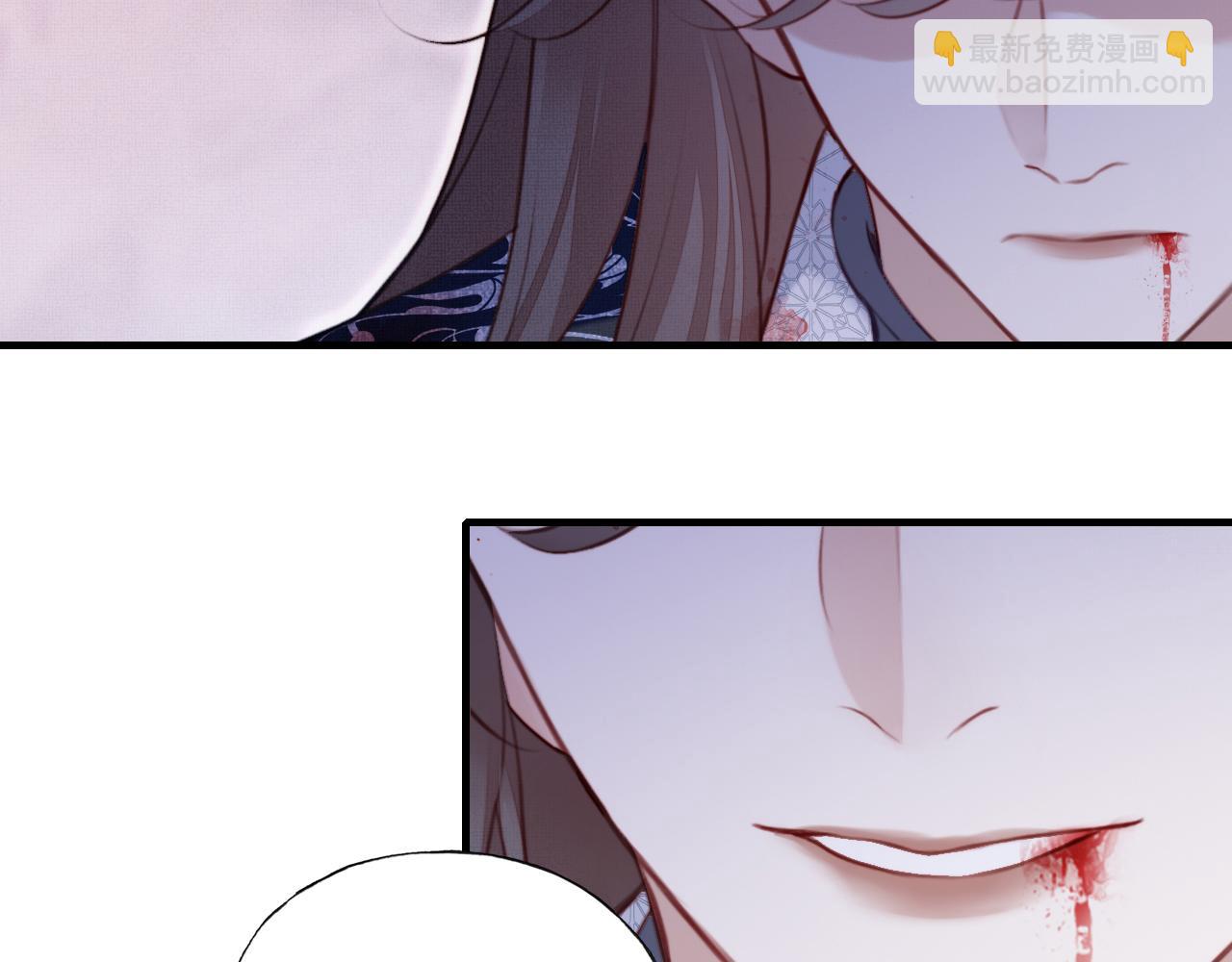 反派有話說[重生] - 第1話 反派重生(1/4) - 2