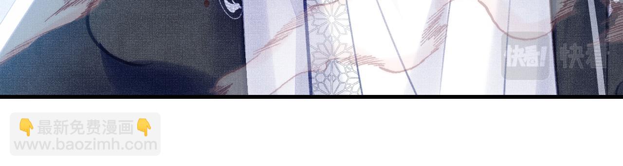 反派有話說[重生] - 第1話 反派重生(1/4) - 2