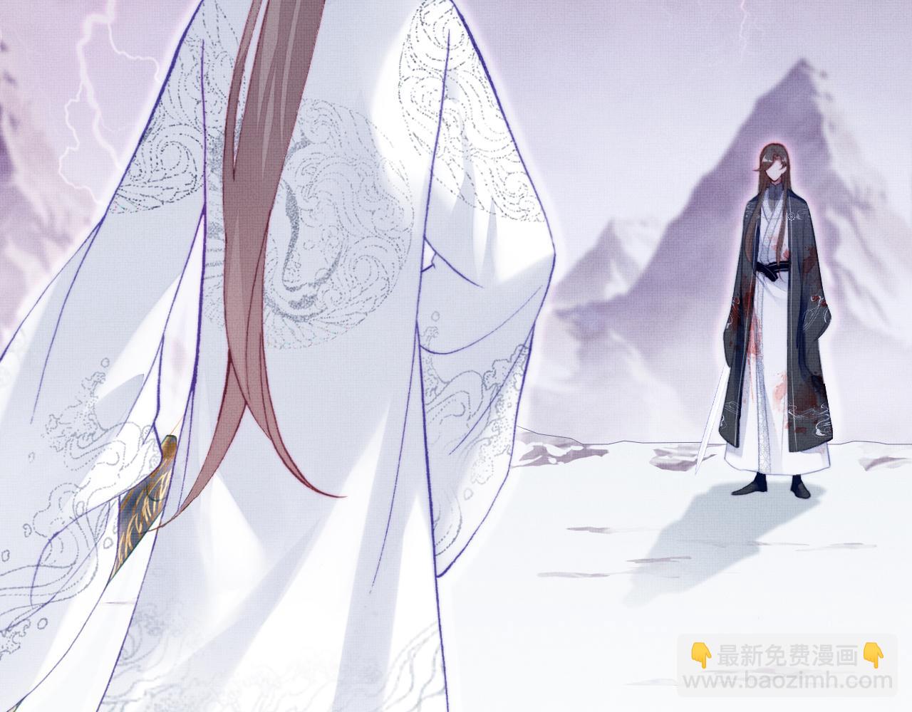 反派有話說[重生] - 第1話 反派重生(1/4) - 4