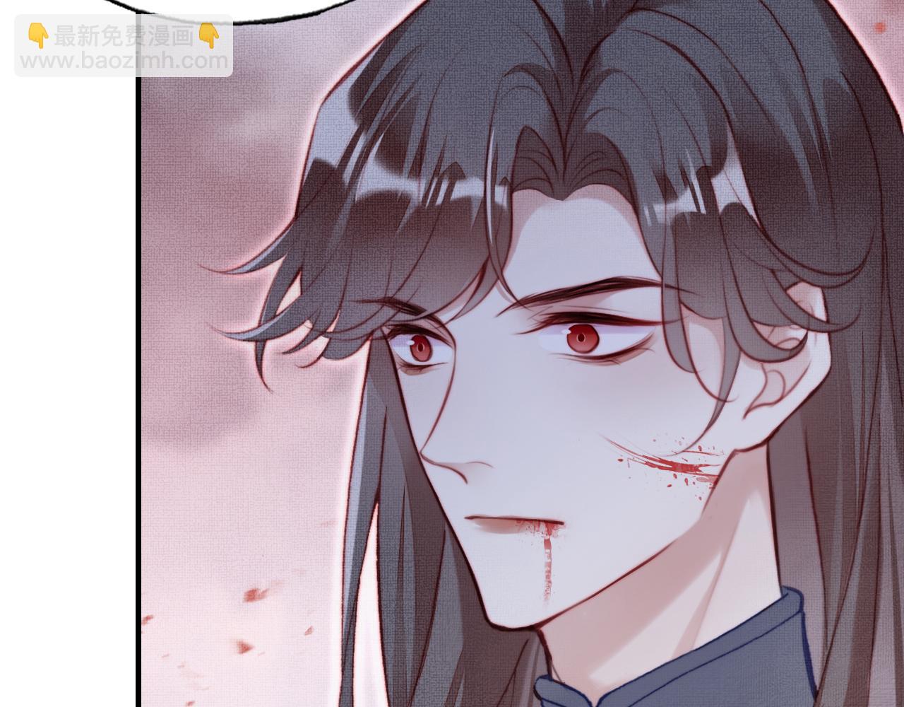 反派有話說[重生] - 第1話 反派重生(1/4) - 2