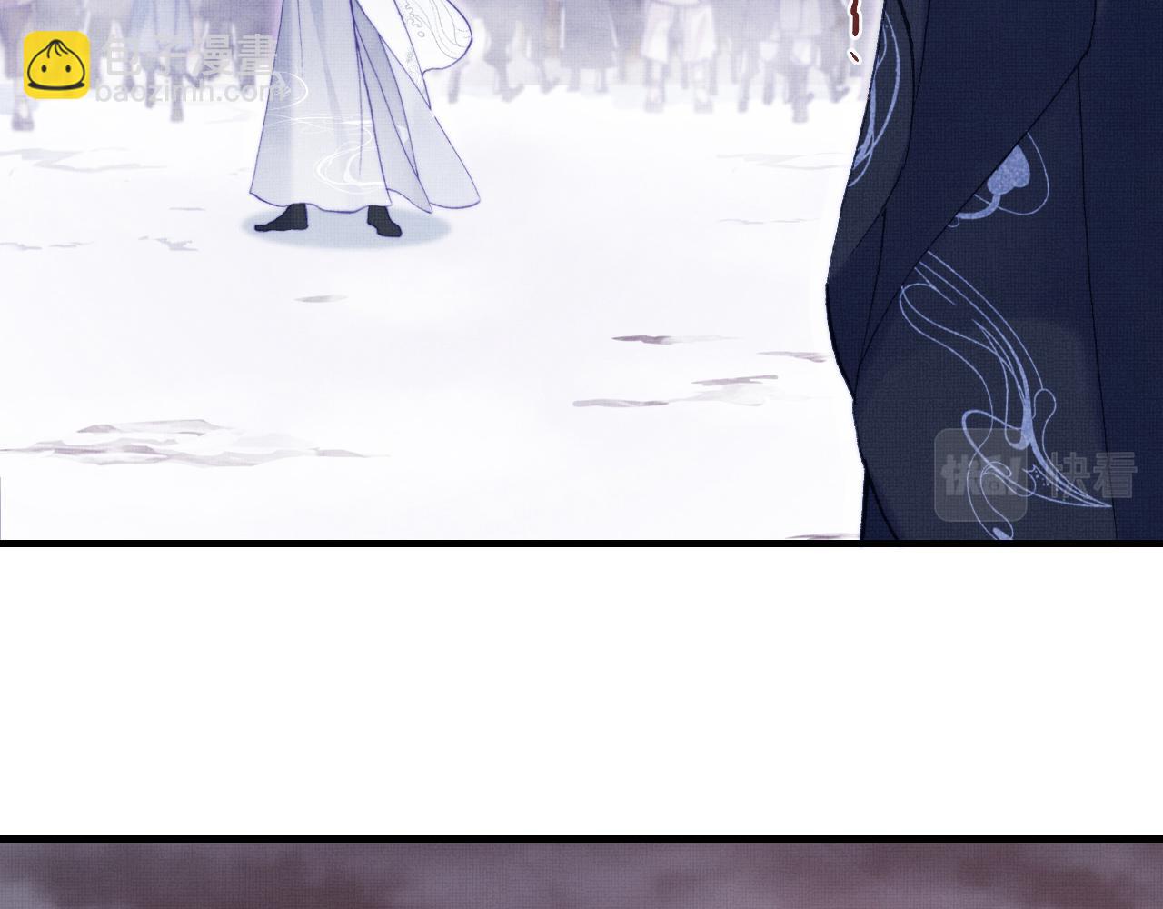 反派有話說[重生] - 第1話 反派重生(1/4) - 5