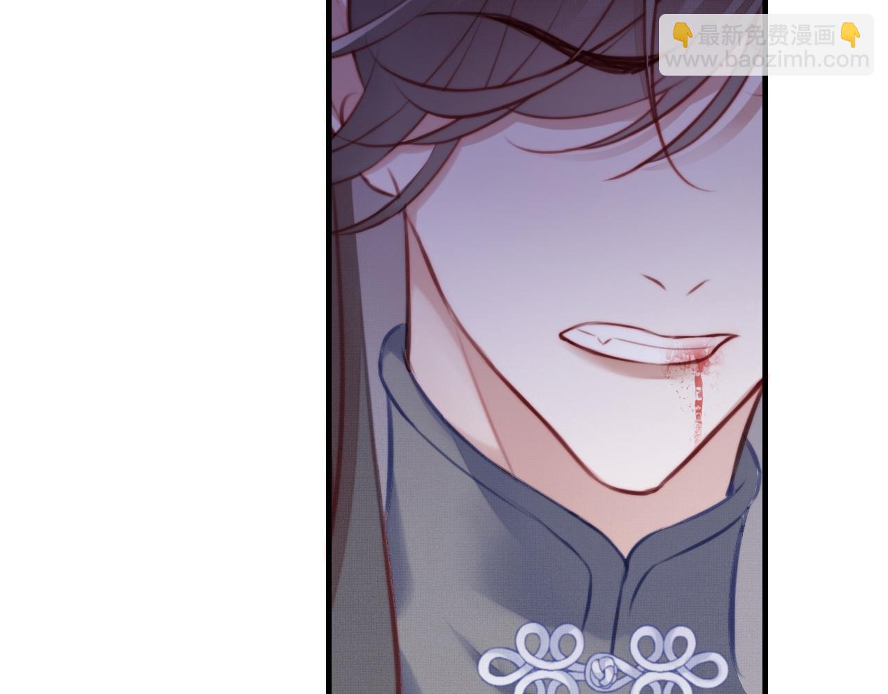 反派有話說[重生] - 第1話 反派重生(1/4) - 5