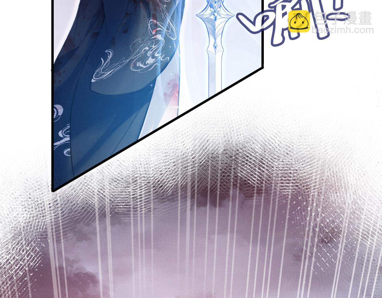 反派有話說[重生] - 第1話 反派重生(1/4) - 8