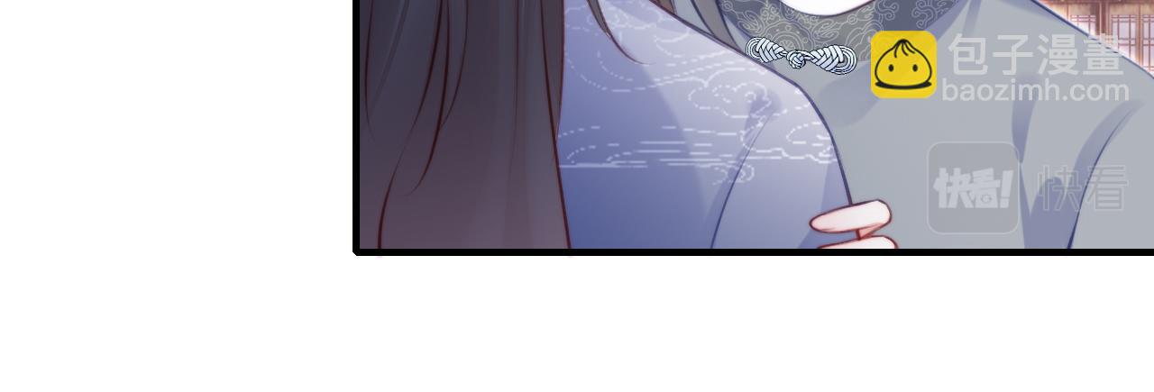 反派有話說[重生] - 第21話 不容於世的感情(3/3) - 5