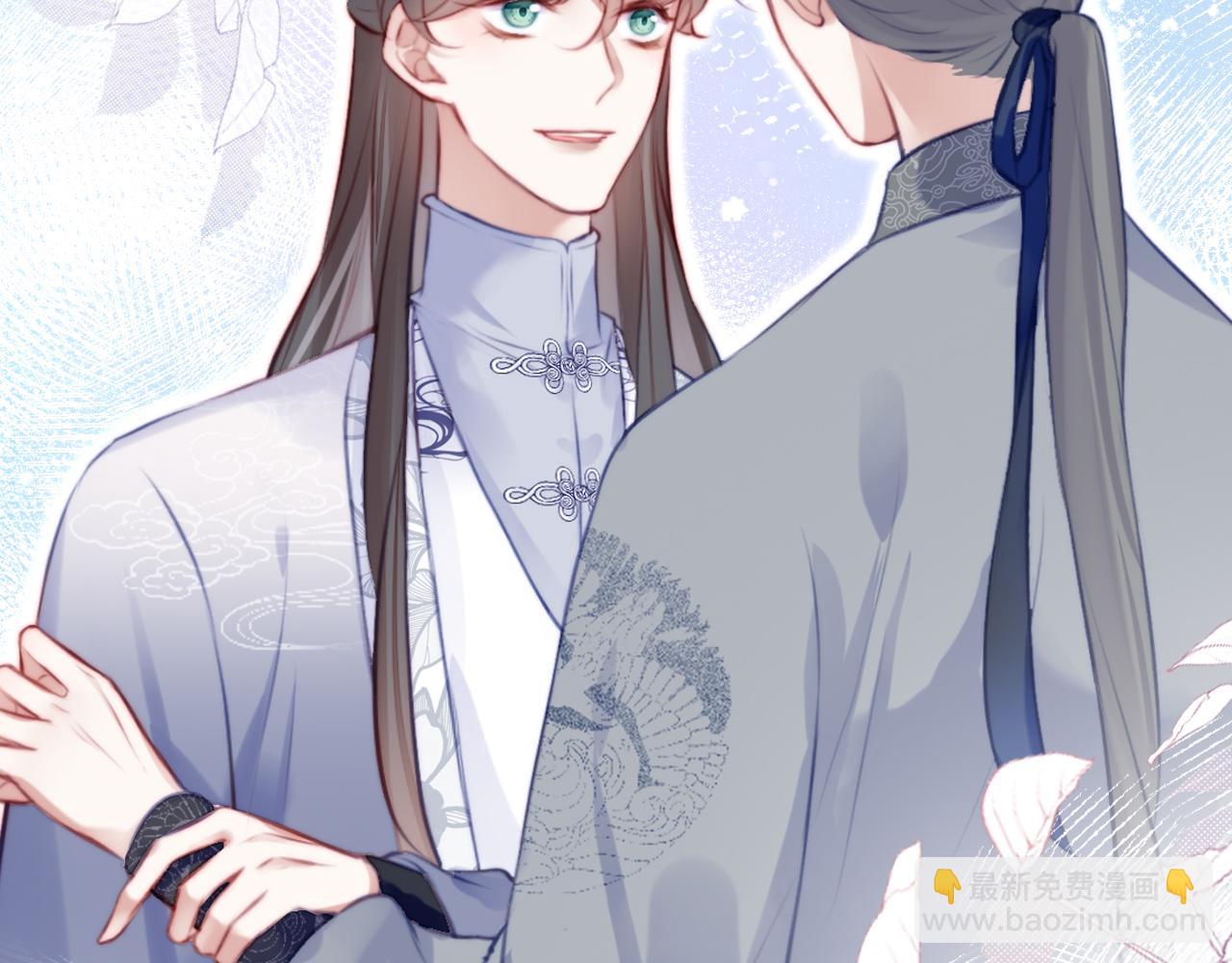 反派有話說[重生] - 第21話 不容於世的感情(3/3) - 1