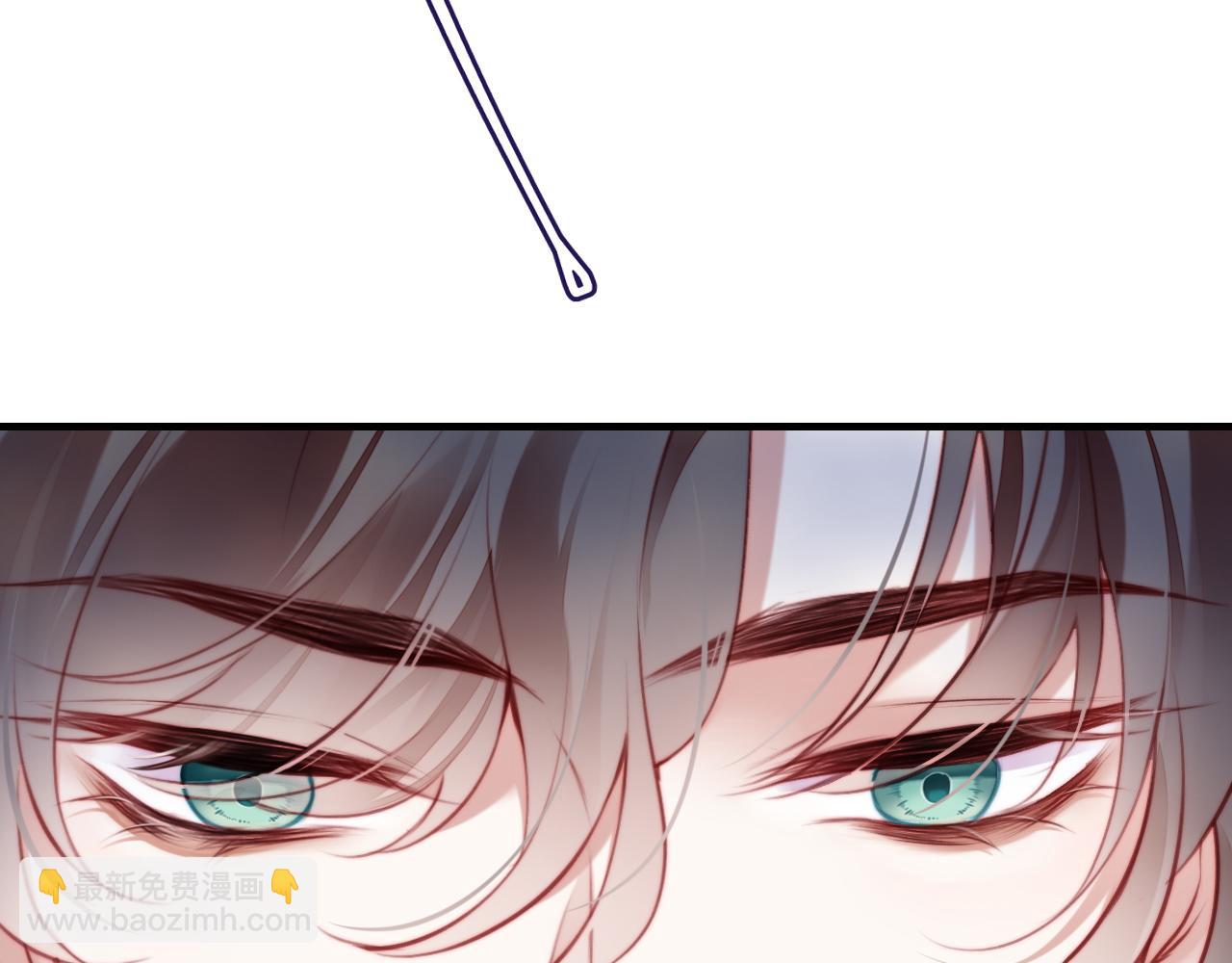 反派有話說[重生] - 第21話 不容於世的感情(3/3) - 2