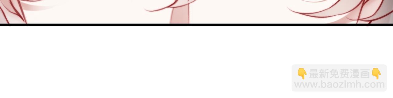 反派有話說[重生] - 第21話 不容於世的感情(3/3) - 3