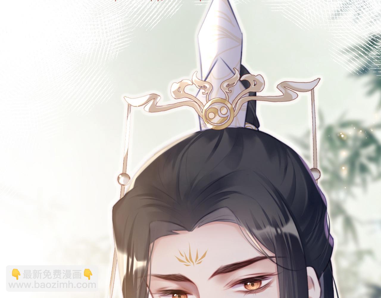 反派有話說[重生] - 第21話 不容於世的感情(3/3) - 3