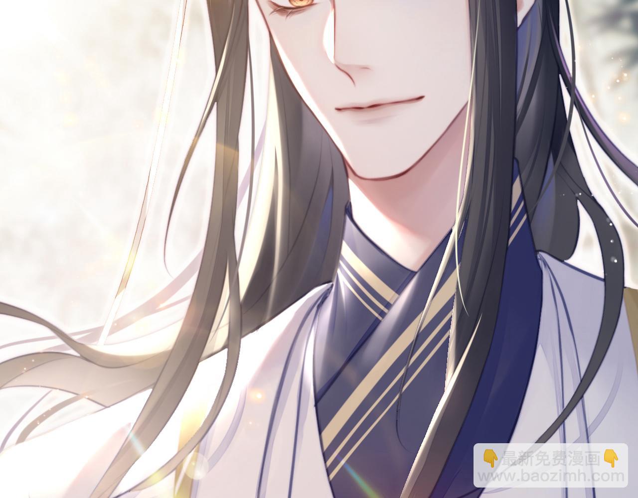 反派有話說[重生] - 第21話 不容於世的感情(3/3) - 4