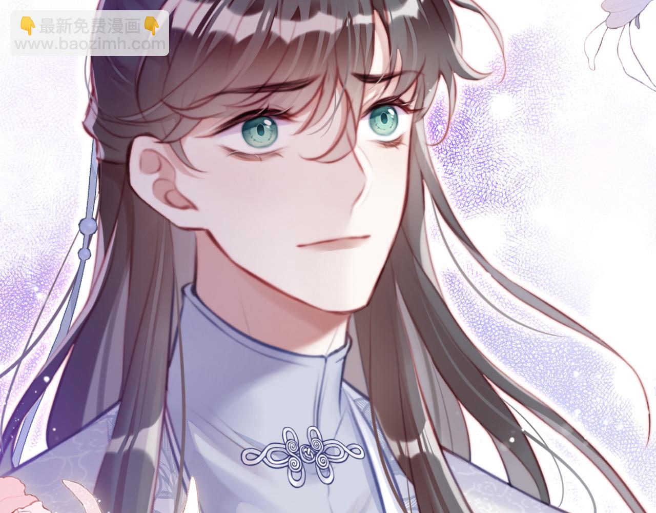 反派有話說[重生] - 第21話 不容於世的感情(3/3) - 3