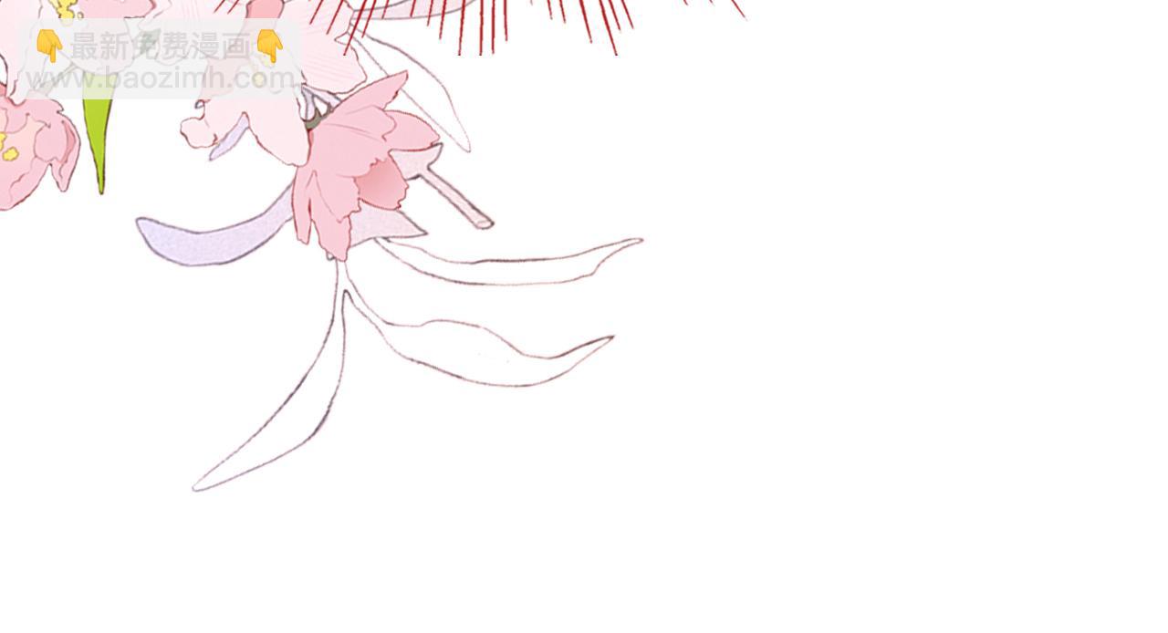 反派有話說[重生] - 第21話 不容於世的感情(3/3) - 5