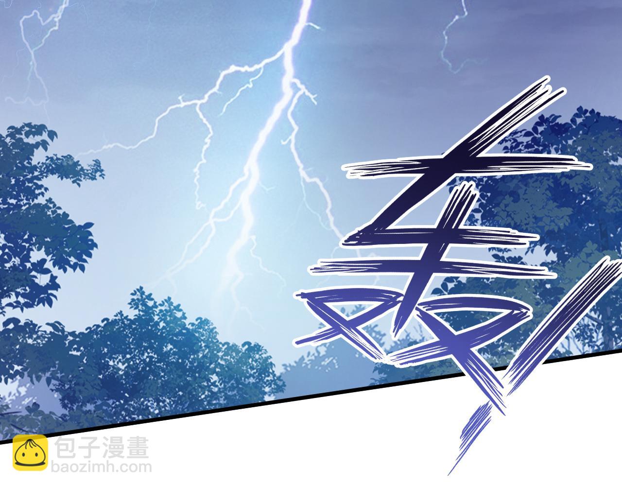 反派有話說[重生] - 第21話 不容於世的感情(1/3) - 6