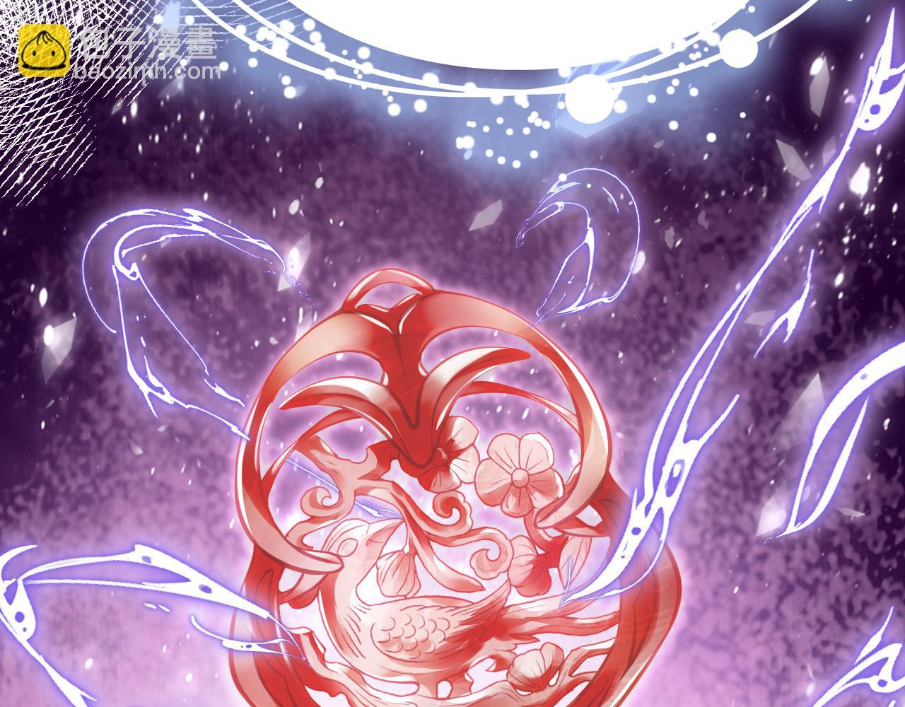 反派有話說[重生] - 第21話 不容於世的感情(1/3) - 3