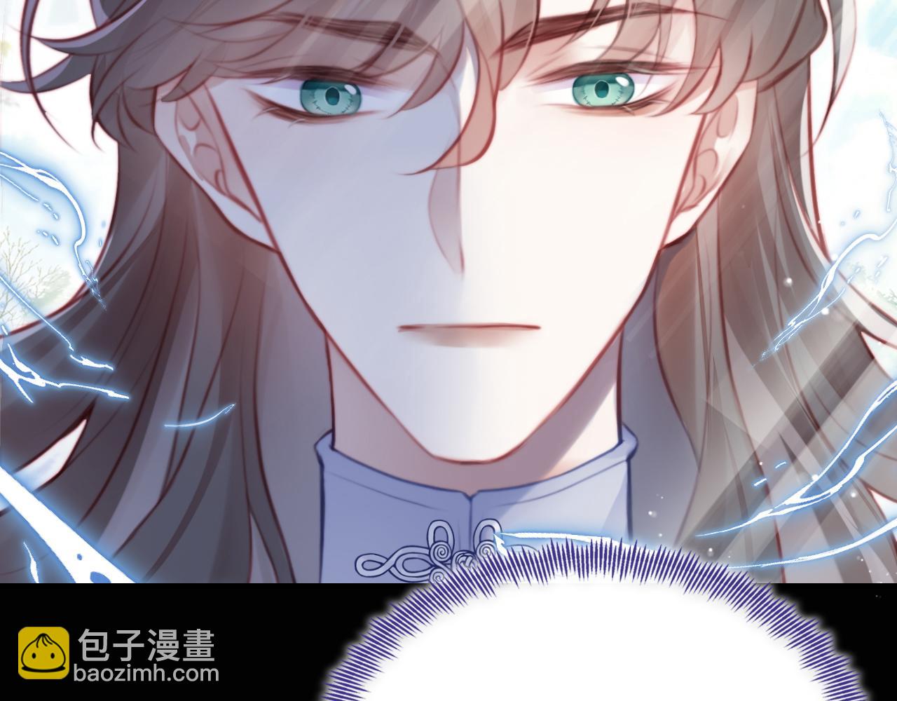 反派有話說[重生] - 第21話 不容於世的感情(1/3) - 3