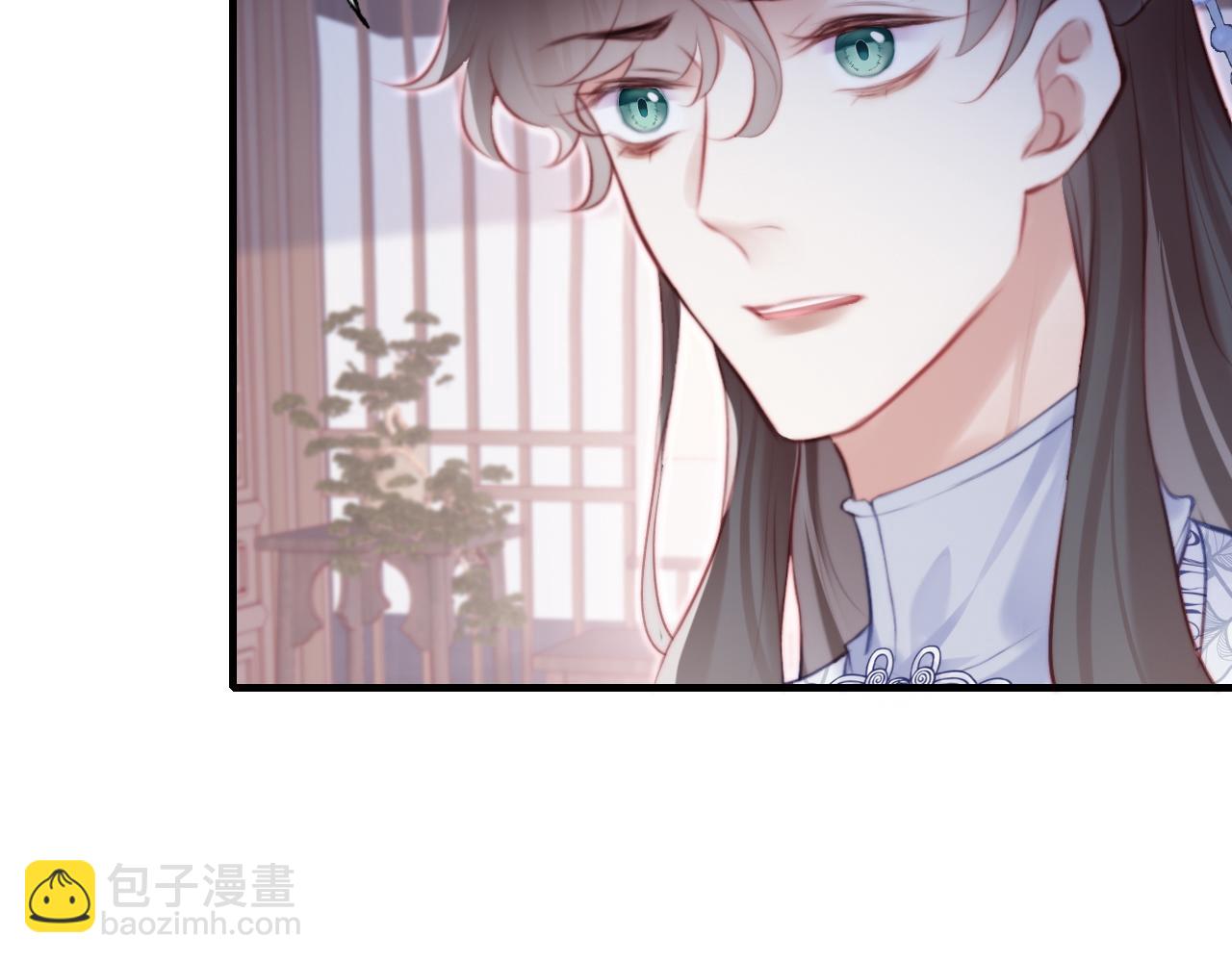 反派有話說[重生] - 第21話 不容於世的感情(2/3) - 5