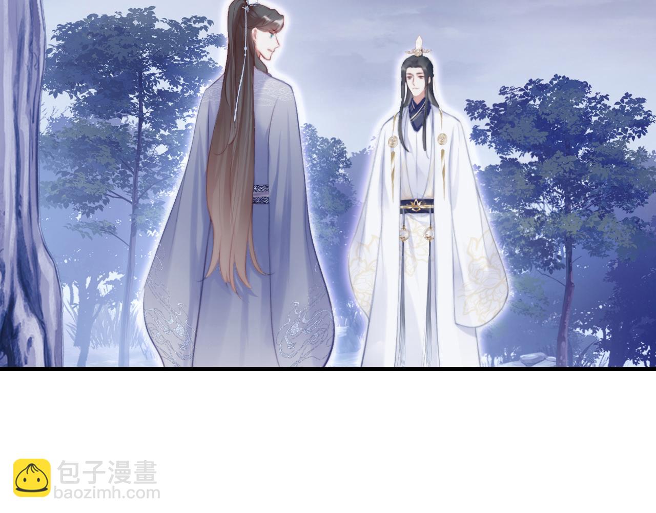 反派有話說[重生] - 第21話 不容於世的感情(1/3) - 6